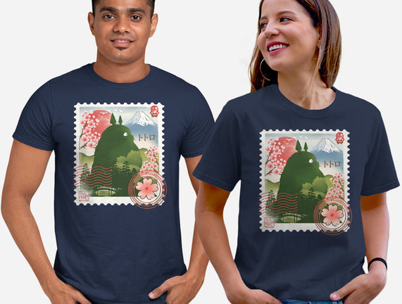 My Neighbor Mail Stamp