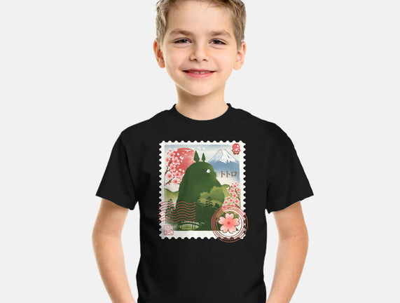 My Neighbor Mail Stamp