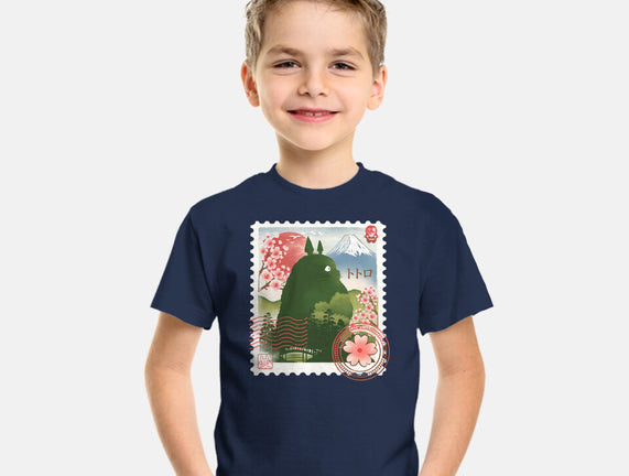 My Neighbor Mail Stamp