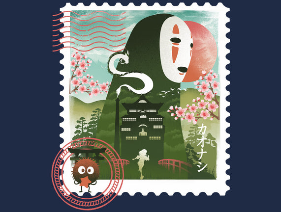 Spirit Mail Stamp