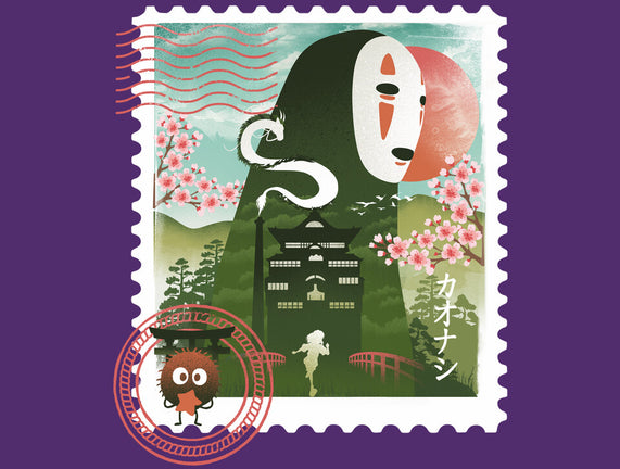 Spirit Mail Stamp