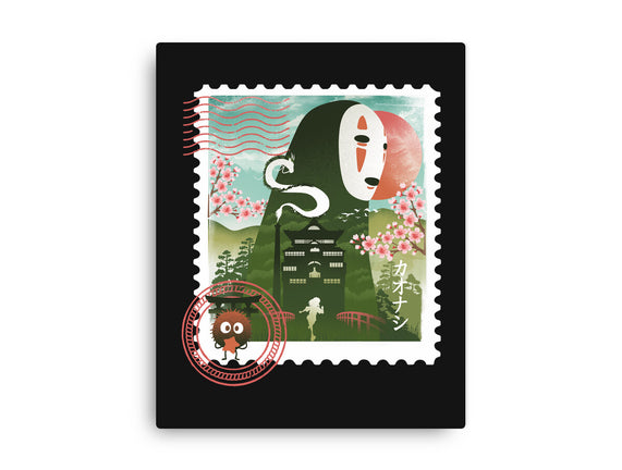 Spirit Mail Stamp