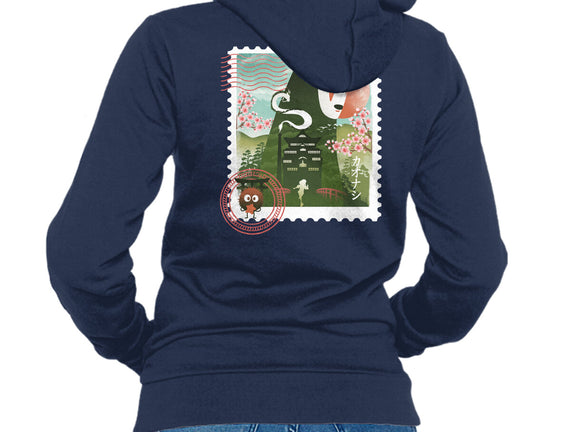 Spirit Mail Stamp