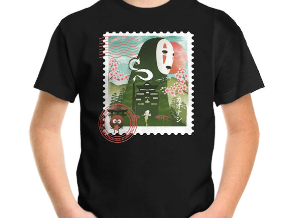 Spirit Mail Stamp