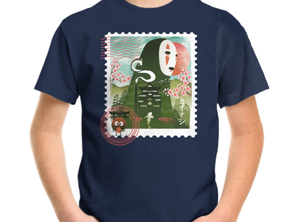 Spirit Mail Stamp