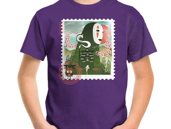 Spirit Mail Stamp