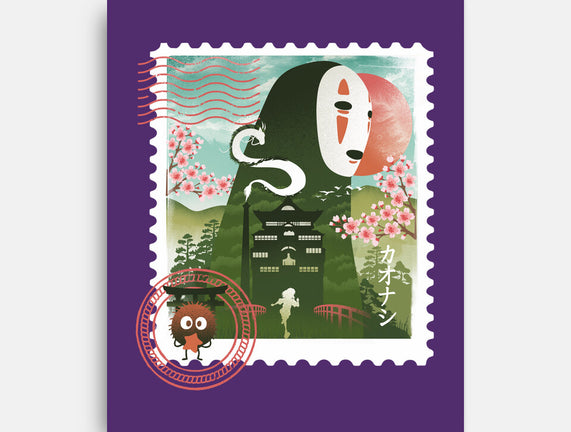 Spirit Mail Stamp