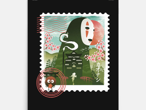 Spirit Mail Stamp