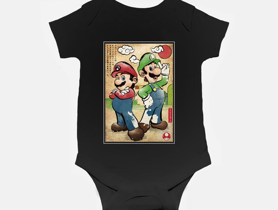 Super Plumber Bros Woodblock