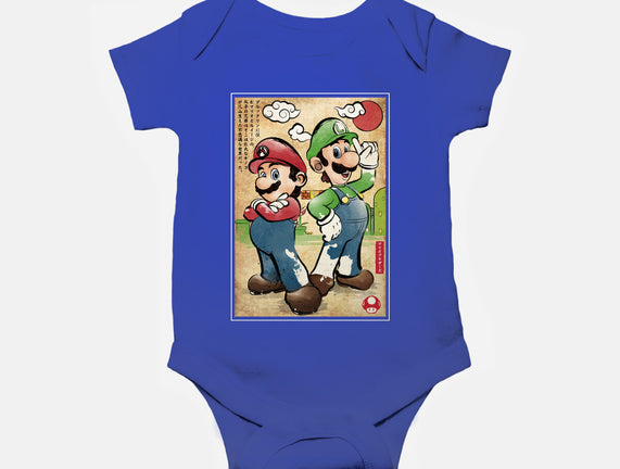 Super Plumber Bros Woodblock