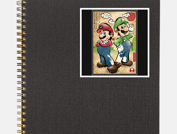 Super Plumber Bros Woodblock
