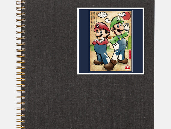 Super Plumber Bros Woodblock