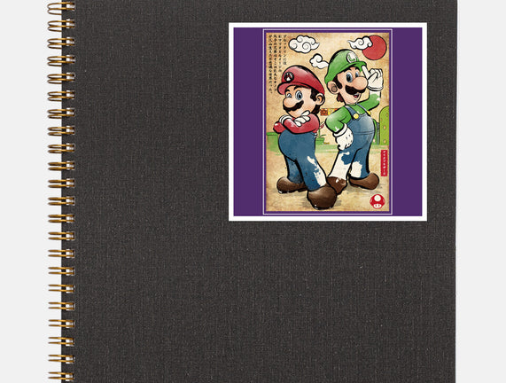 Super Plumber Bros Woodblock