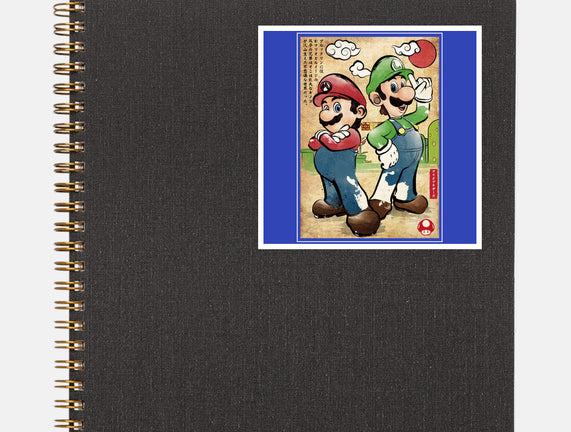 Super Plumber Bros Woodblock