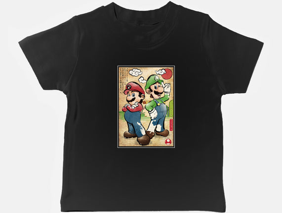 Super Plumber Bros Woodblock
