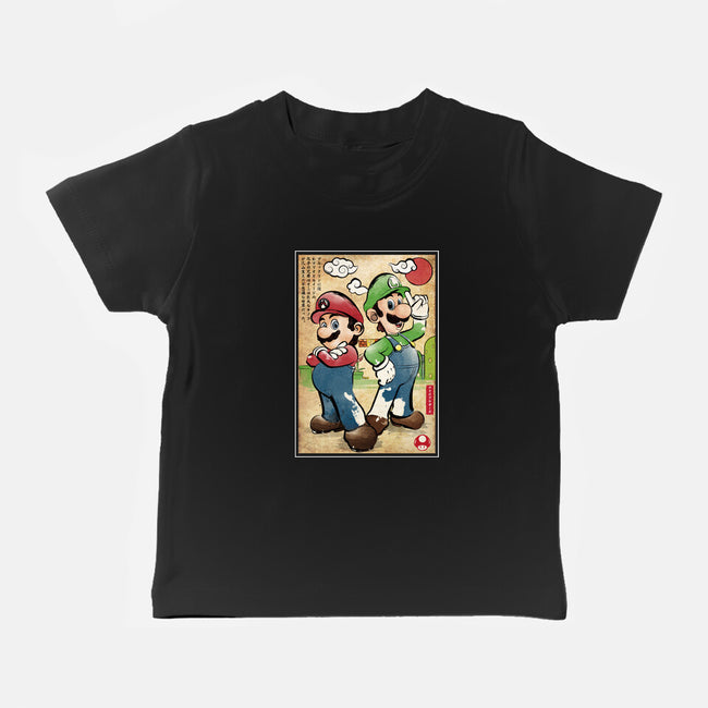 Super Plumber Bros Woodblock-Baby-Basic-Tee-DrMonekers