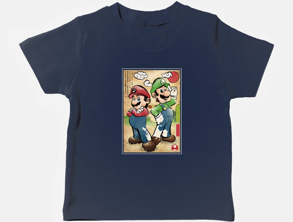 Super Plumber Bros Woodblock