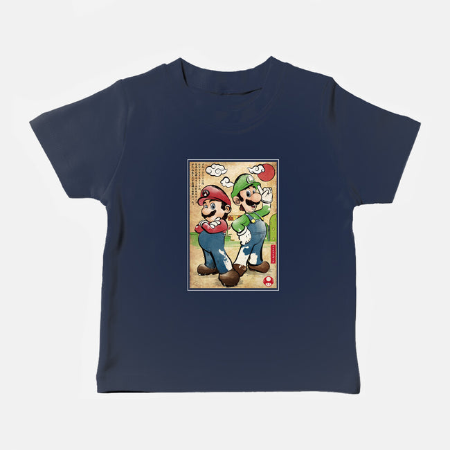 Super Plumber Bros Woodblock-Baby-Basic-Tee-DrMonekers
