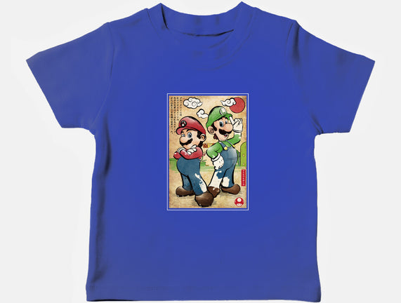 Super Plumber Bros Woodblock
