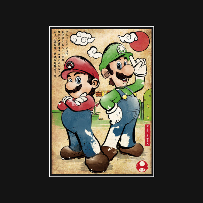 Super Plumber Bros Woodblock-None-Fleece-Blanket-DrMonekers