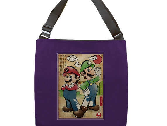 Super Plumber Bros Woodblock