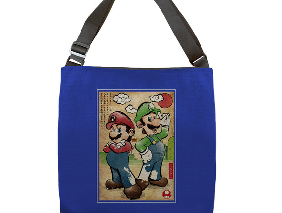 Super Plumber Bros Woodblock