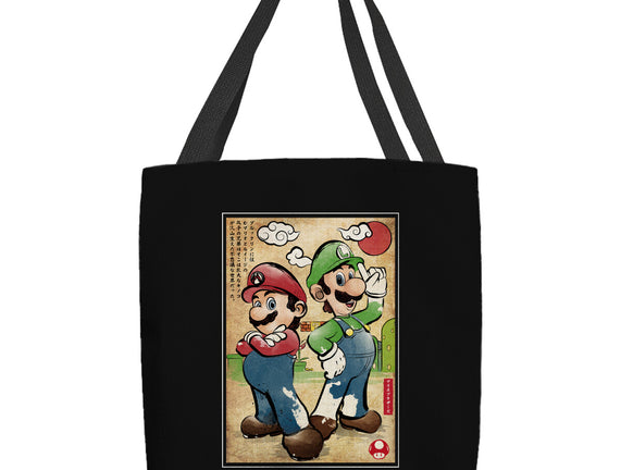 Super Plumber Bros Woodblock