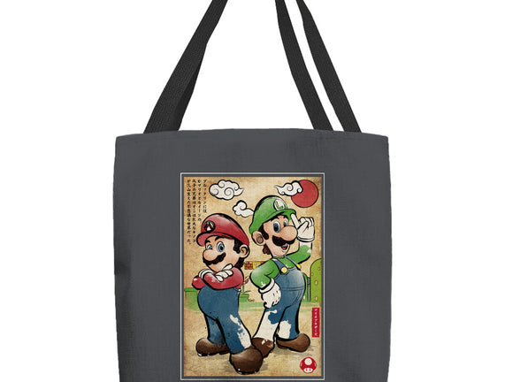 Super Plumber Bros Woodblock