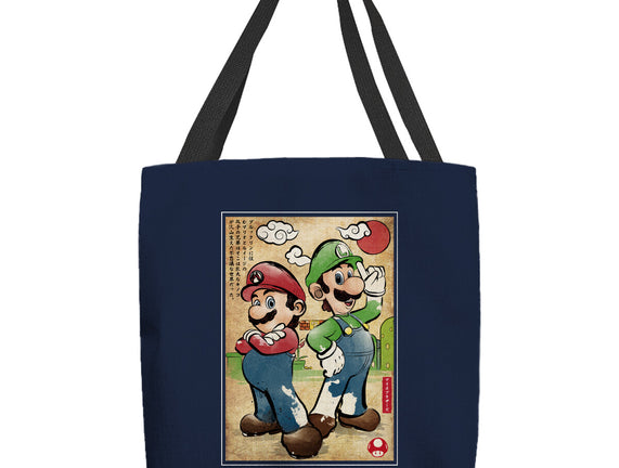 Super Plumber Bros Woodblock