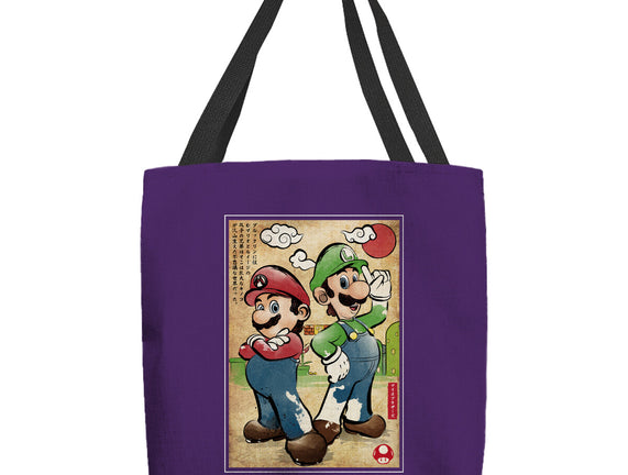 Super Plumber Bros Woodblock