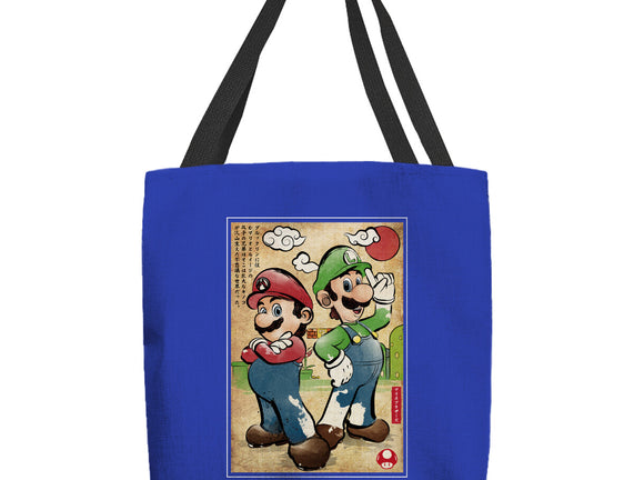 Super Plumber Bros Woodblock