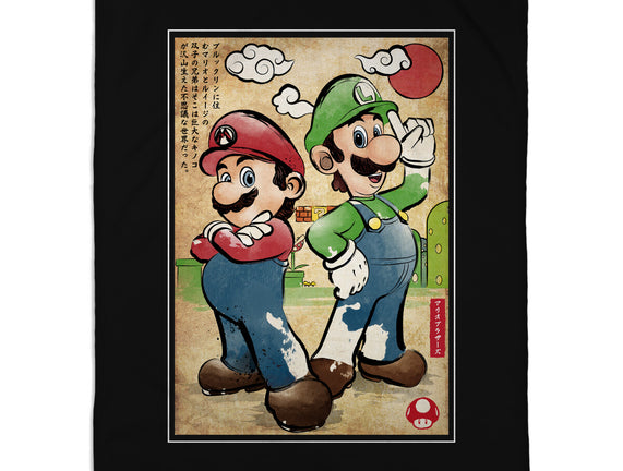 Super Plumber Bros Woodblock