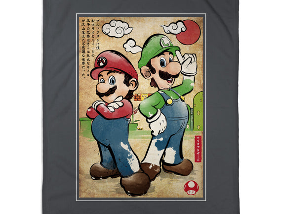 Super Plumber Bros Woodblock
