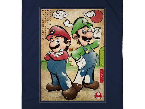 Super Plumber Bros Woodblock