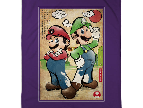 Super Plumber Bros Woodblock