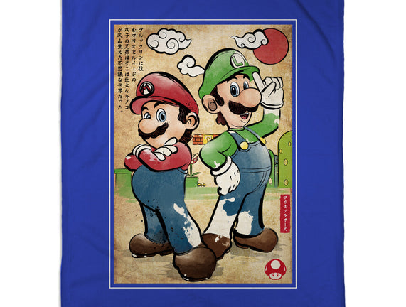 Super Plumber Bros Woodblock