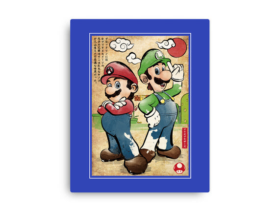 Super Plumber Bros Woodblock