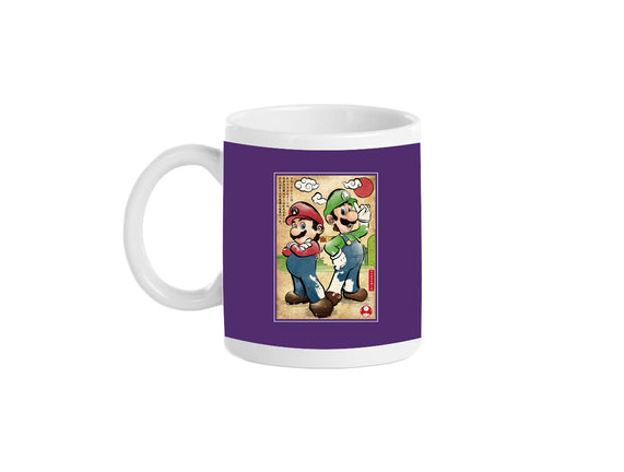 Super Plumber Bros Woodblock