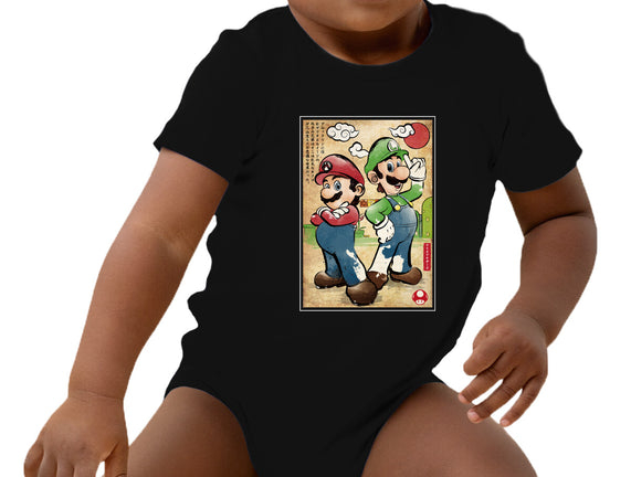 Super Plumber Bros Woodblock