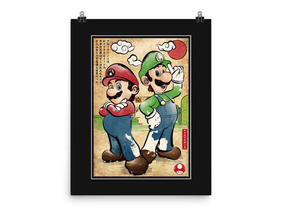 Super Plumber Bros Woodblock