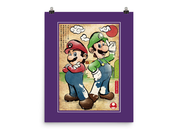 Super Plumber Bros Woodblock