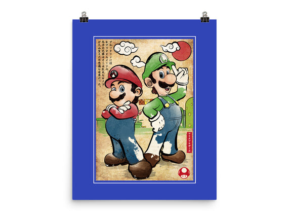 Super Plumber Bros Woodblock