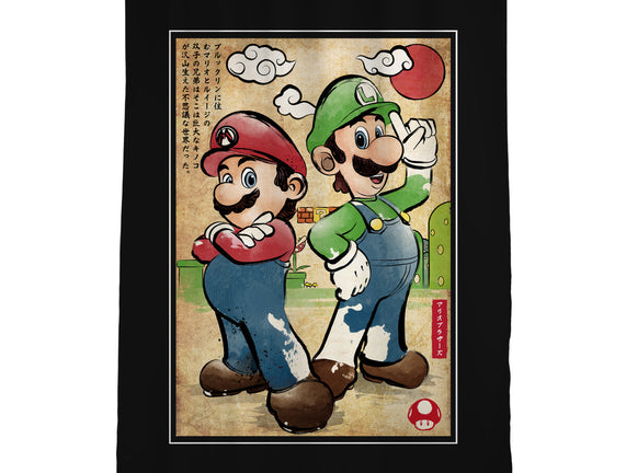 Super Plumber Bros Woodblock