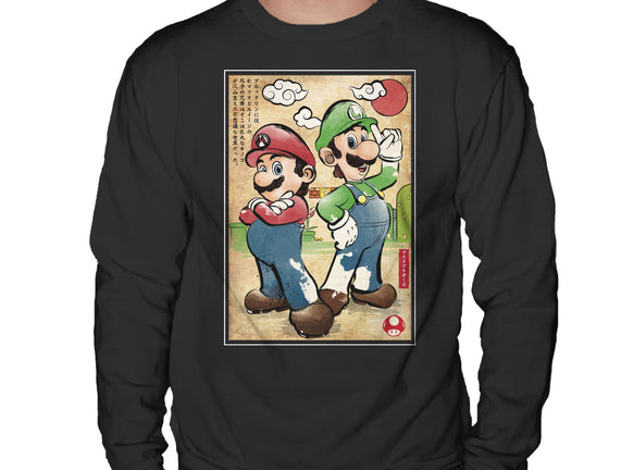 Super Plumber Bros Woodblock