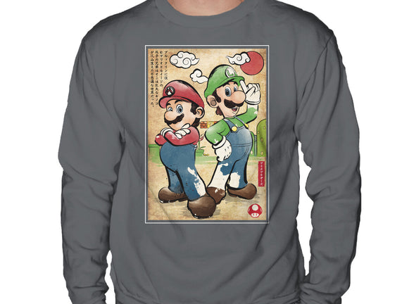 Super Plumber Bros Woodblock