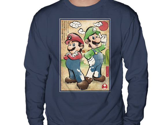 Super Plumber Bros Woodblock