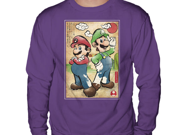 Super Plumber Bros Woodblock