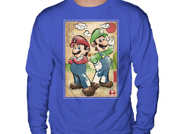 Super Plumber Bros Woodblock