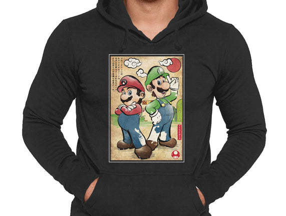 Super Plumber Bros Woodblock
