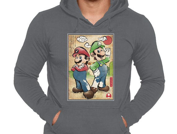 Super Plumber Bros Woodblock